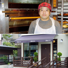 Zacro Boulangerie