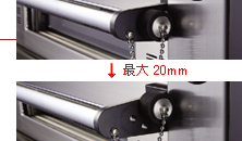 扉から適度に炉内の水分を抜く 扉アジャストブラケット