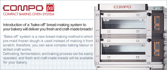 compo pal oven