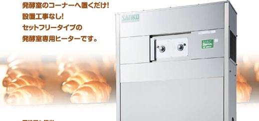 �I�[�g�z�C���[