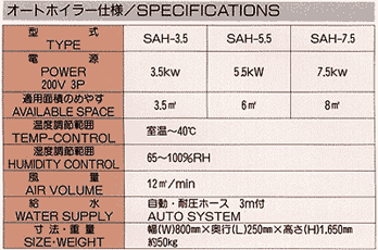 specifications - Auto-Proofer